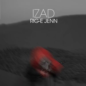 Rig-e Jenn