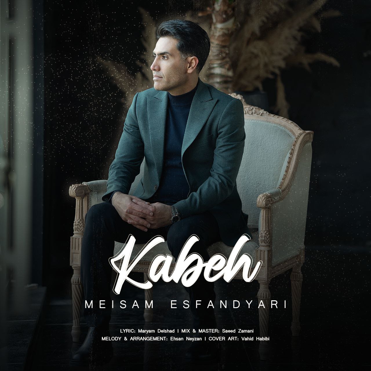 Kabeh