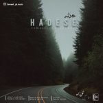 Hadese