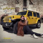 Hamsayeh