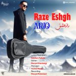 Raze Eshgh