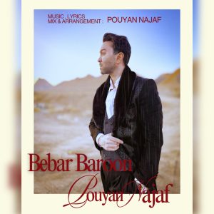 Bebar Baroon