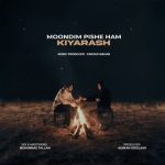 Moondim Pishe Ham