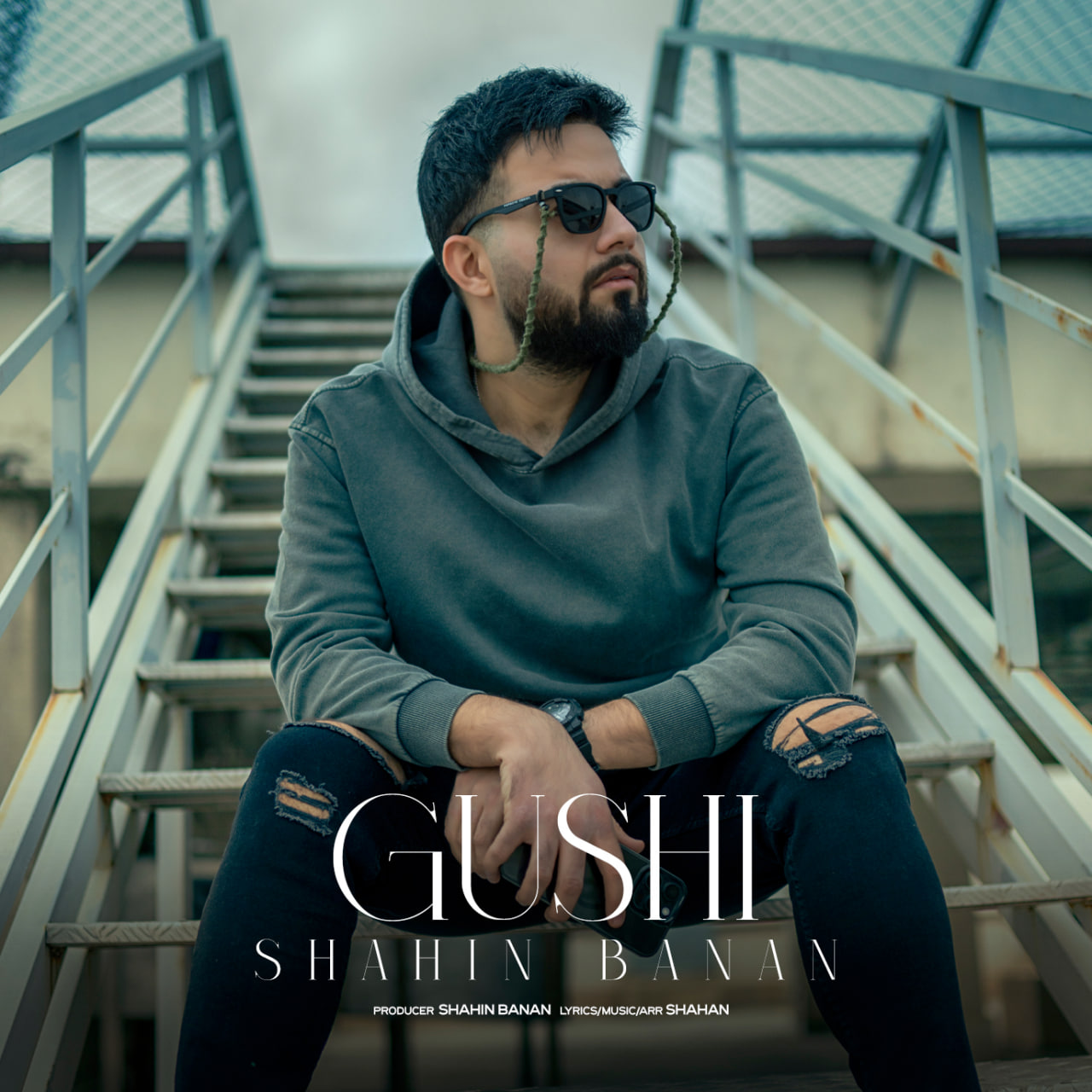 Gushi