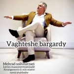 Vaghteshe Bargardy