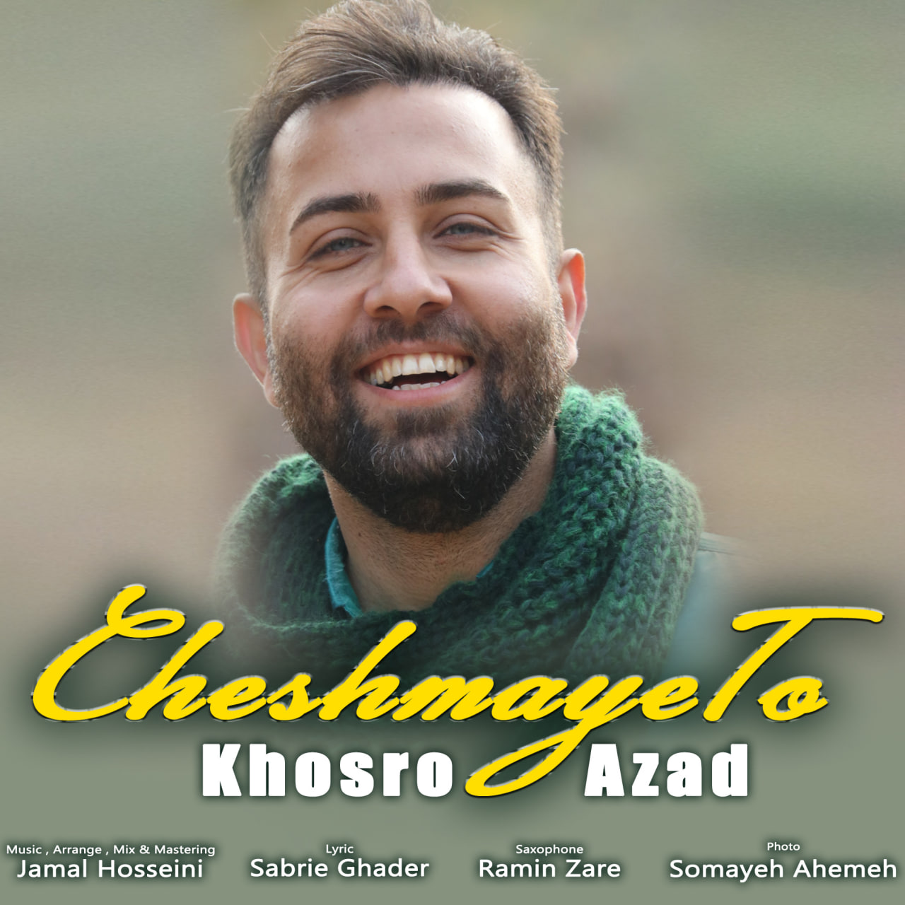 Cheshmaye To