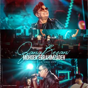 Zang Bezani (live In Concert)