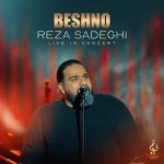 Beshno (Live in Concert)