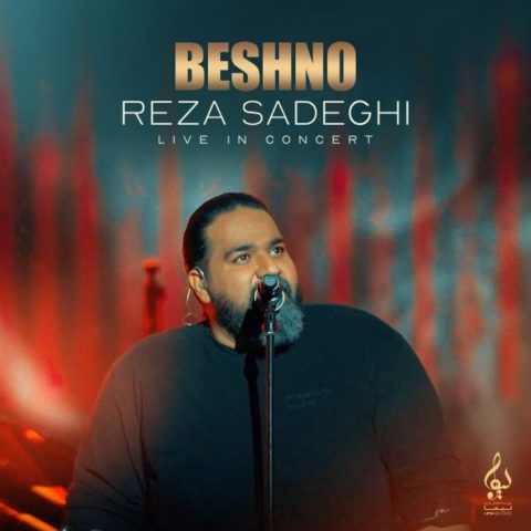 Beshno (Live in Concert)