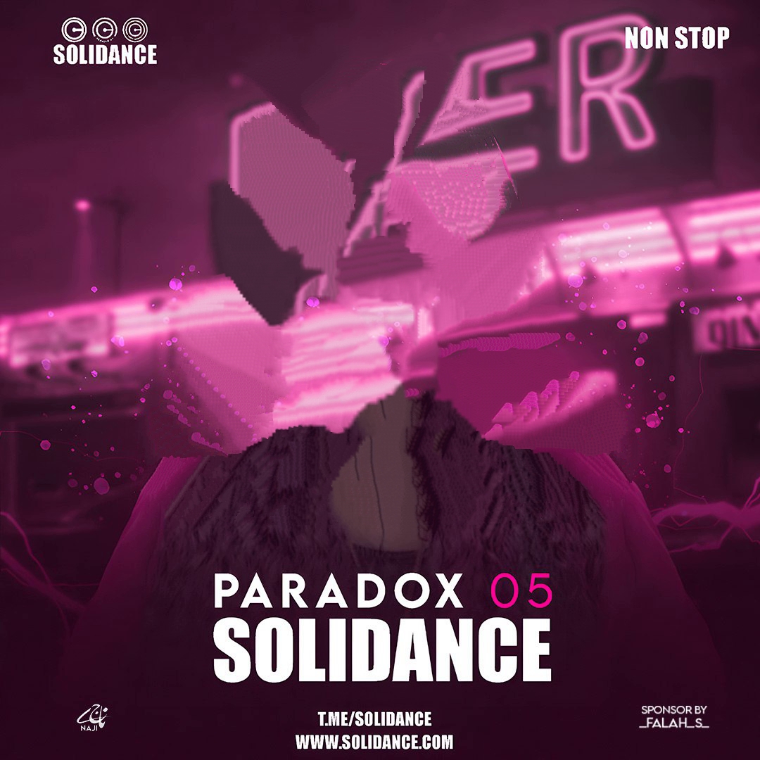 Parodox 05