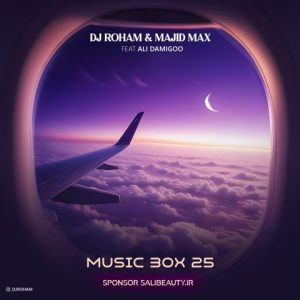 Music Box 25