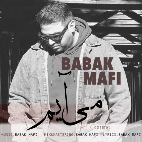 Babak Mafi