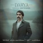 Darya