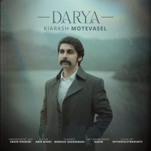 Darya