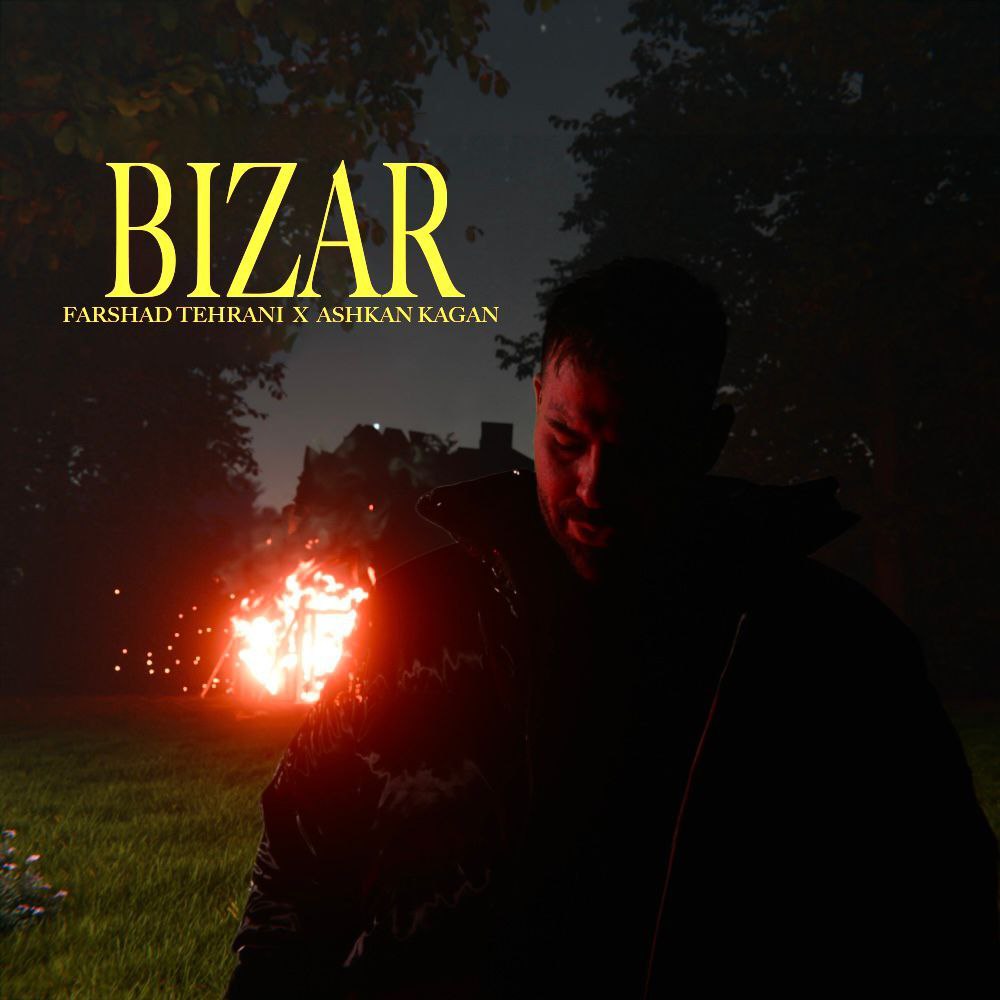 Bizar