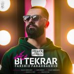 Bi Tekrar (Remix Version)