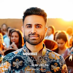 Nowruz