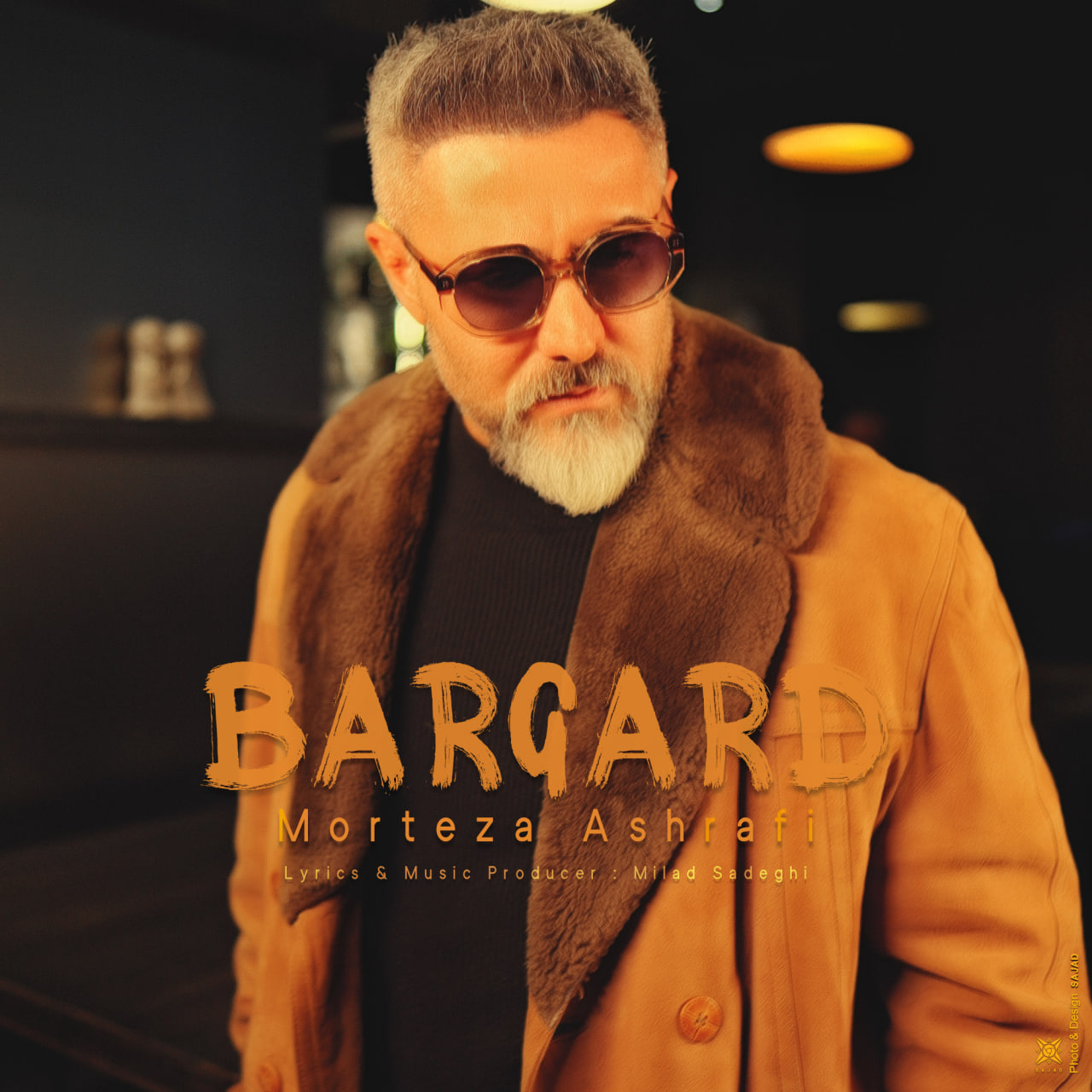 Bargard