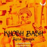 Khosh Bash