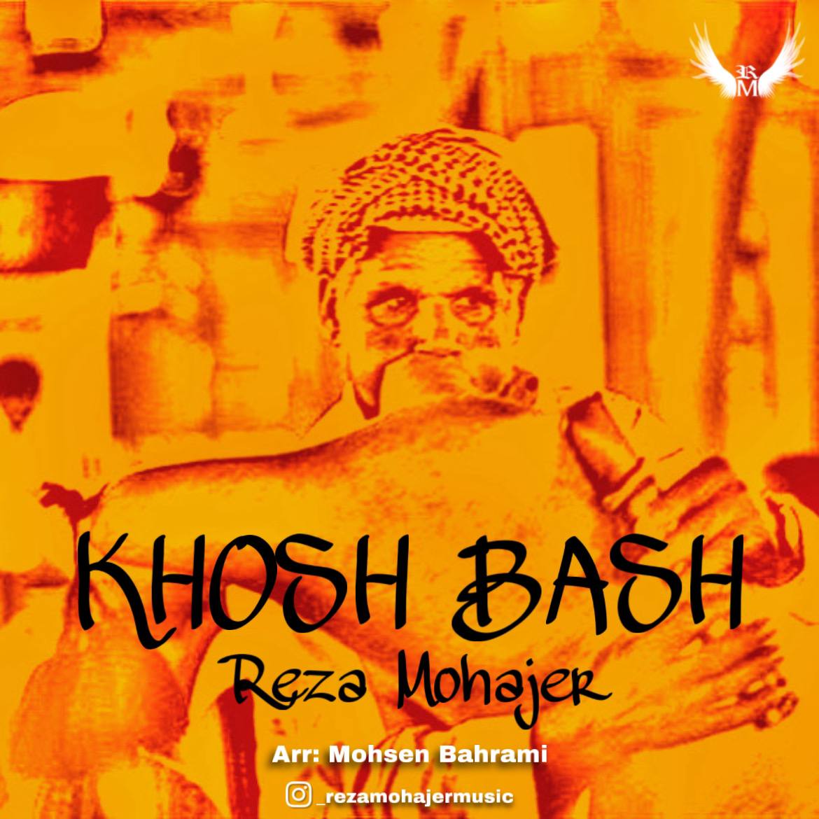 Khosh Bash
