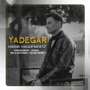Yadegari