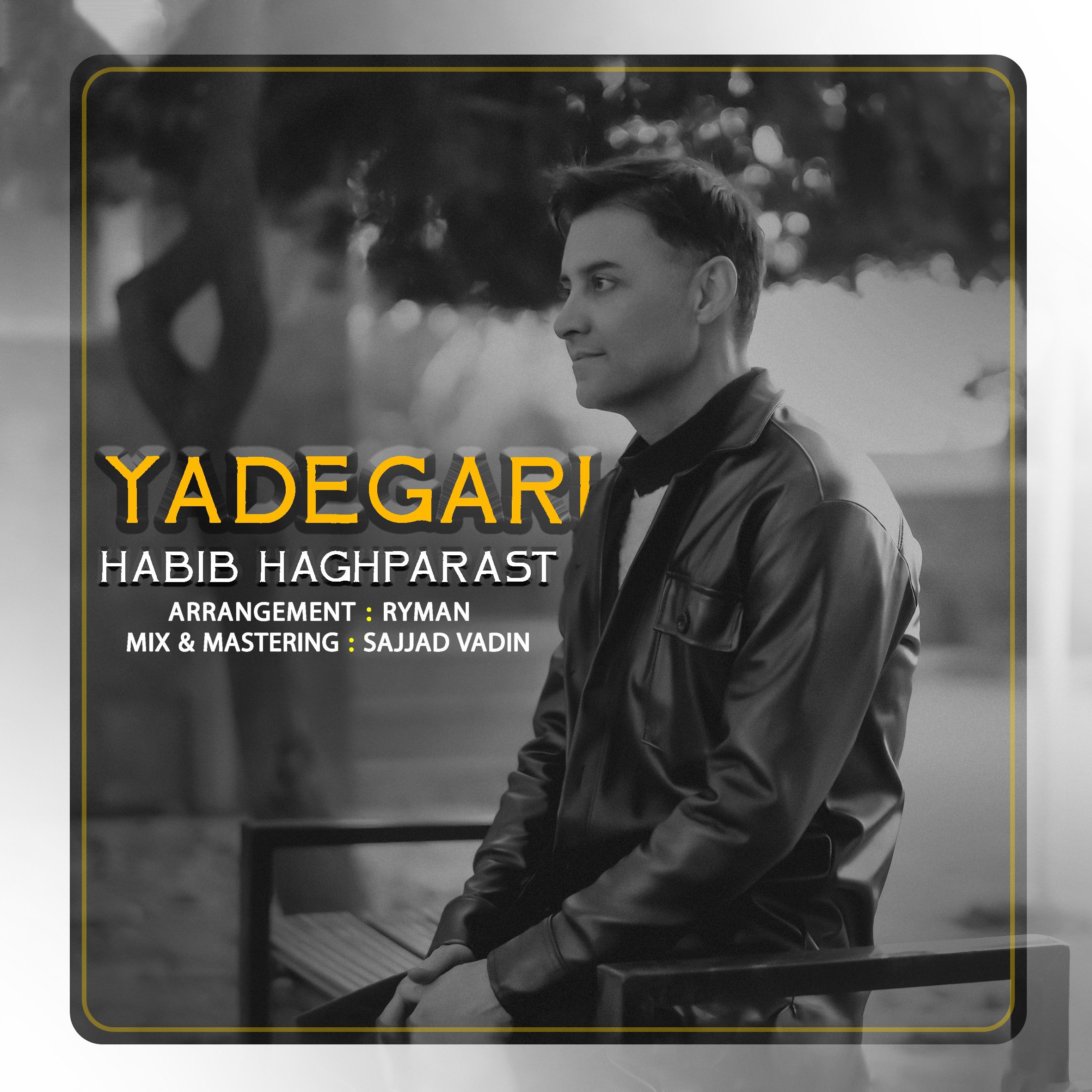 Yadegari