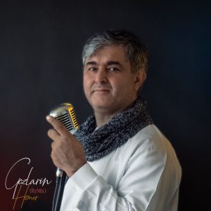 Gozlarin (Remix)