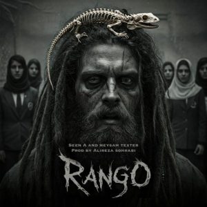 Rango