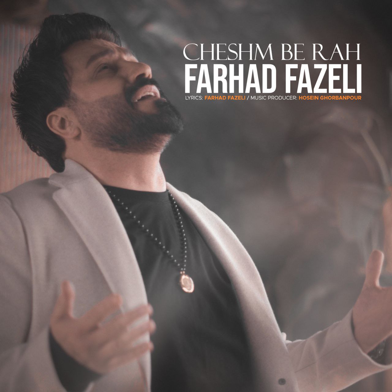 Cheshm Be Rah