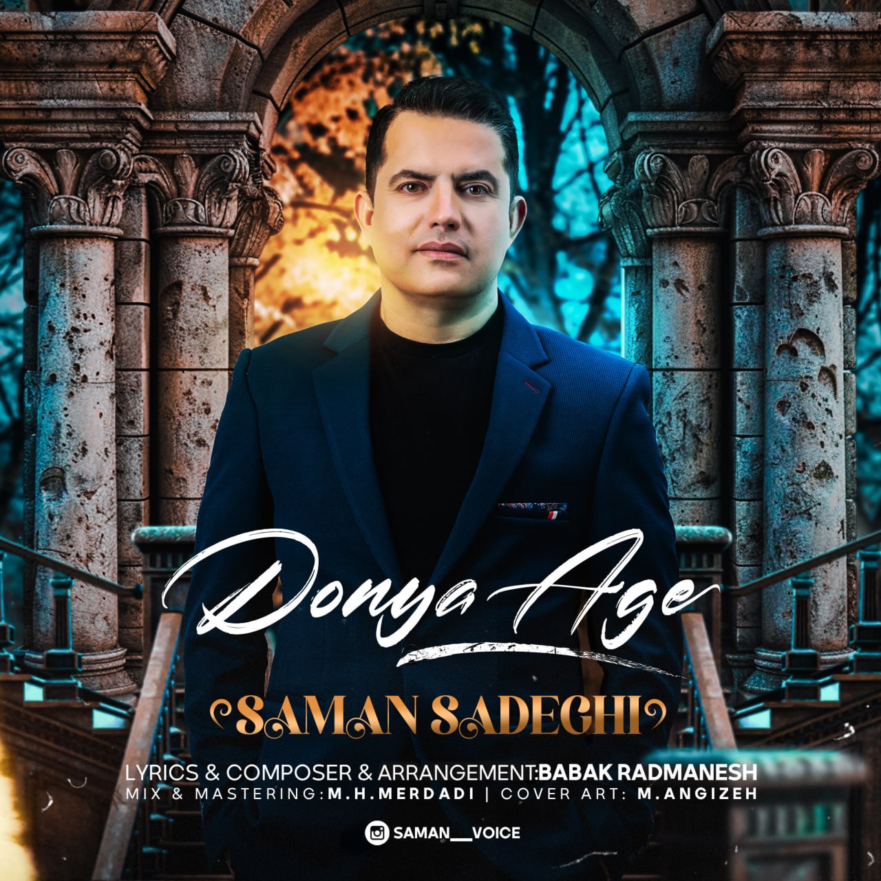 Donya Age