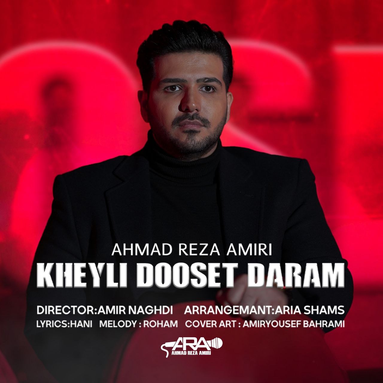 Kheyli Dooset Daram