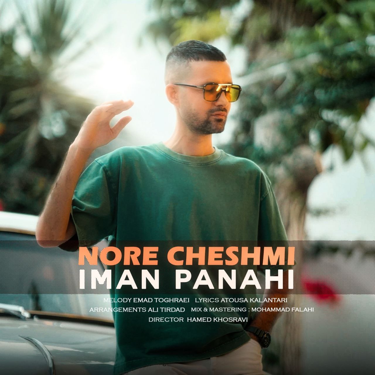Nore Cheshmi