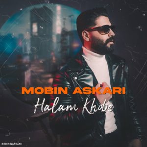 Halam Khobe