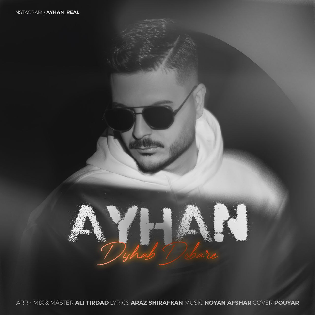 Ayhan