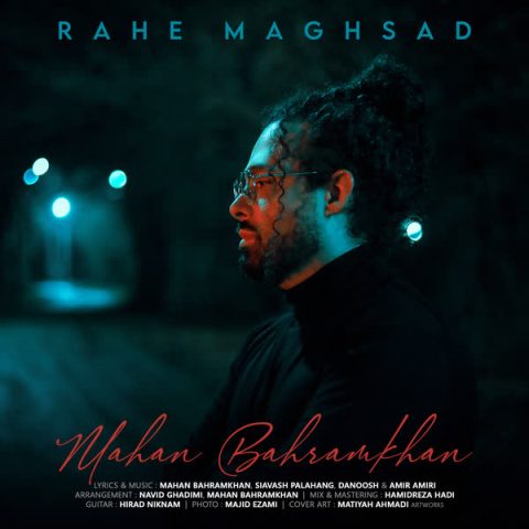 Rahe Maghsad
