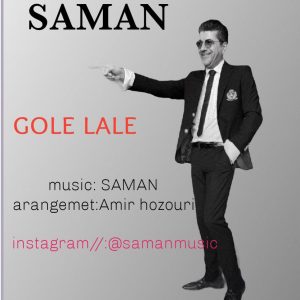 Gole Laleh