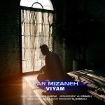 Par Mizane