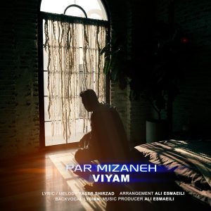 Par Mizane