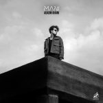 Adam Ahani