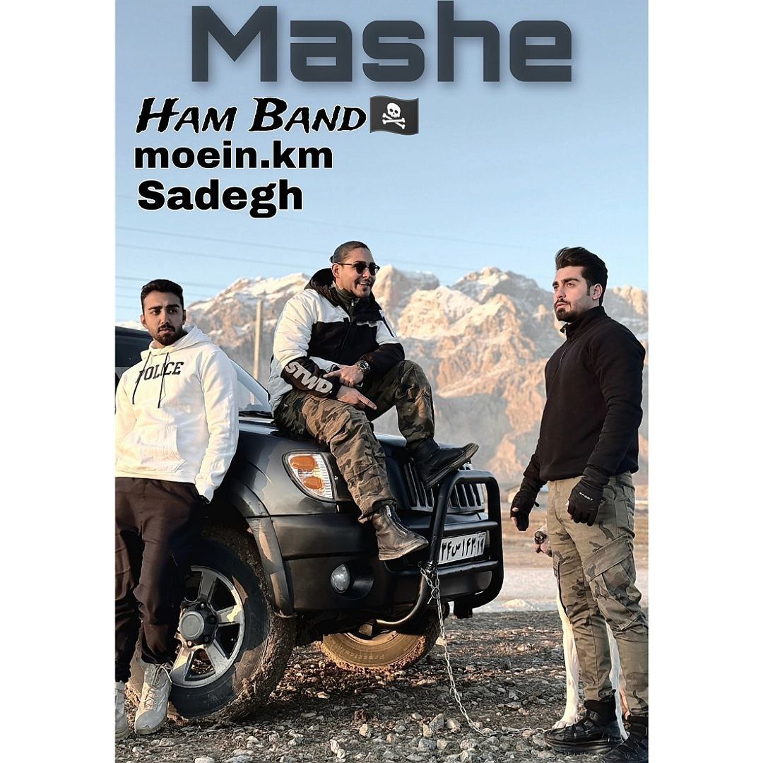 Mashe