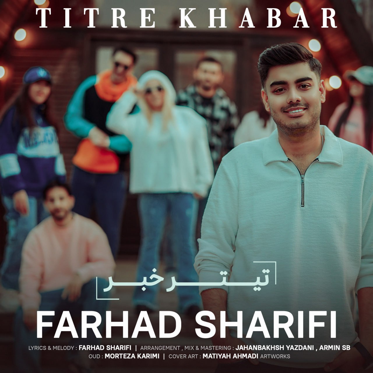 Titre Khabar