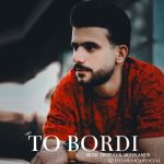To Bordi