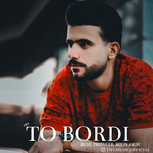 To Bordi