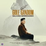 Gole Gandom