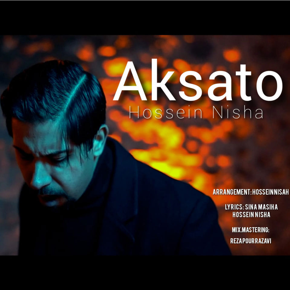 Aksato