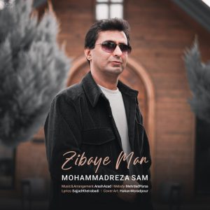 Zibaye Man