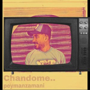 Chandome