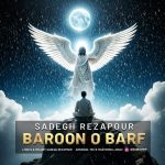 Baroon o Barf