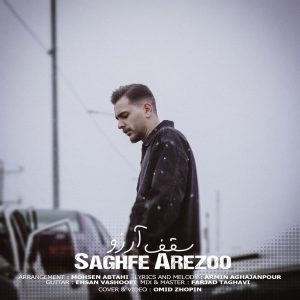 Saghfe Arezoo