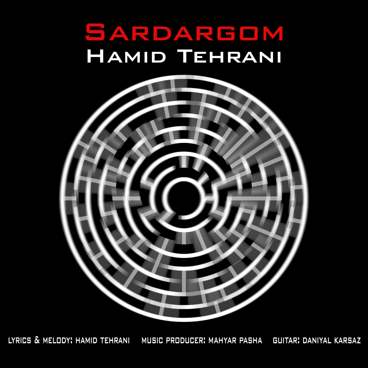 Sardargom